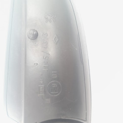 RETROVISOR DERECHO PEUGEOT 407 4145