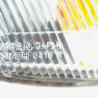 PILOTO DELANTERO DERECHO NISSAN ALMERA (N15) 3419R