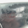 RETROVISOR DERECHO CITROEN C4 BERLINA 9HYDV6TED4TIPO 9HY024287