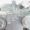 ALTERNADOR IVECO DAILY KOMBI 0124525020