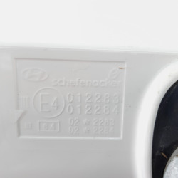 RETROVISOR IZQUIERDO HYUNDAI COUPE (GK) G4ED012283