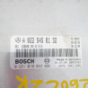 CENTRALITA MOTOR UCE MERCEDES-BENZ CLASE E (BM 210) BERLINA OM612961612 962A0225458132