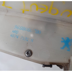 CERRADURA PUERTA TRASERA DERECHA PEUGEOT 208 HM019688080780