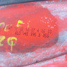 PILOTO TRASERO IZQUIERDO AUDI A3 (8L) ATD8L0945095B05S