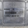CENTRALITA MOTOR UCE AUDI A4 BERLINA (B5) AEB