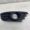 MOLDURA ANTINIEBLA DERECHA CITROEN C4 BERLINA 9HXDV6ATED4TIPO: 9HX20100622