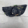 REJILLA PARAGOLPES IZQUIERDA CITROEN C4 BERLINA 9HYDV6TED4TIPO 9HY