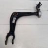 BRAZO SUSPENSION DELANTERO IZQUIERDO PEUGEOT 407 RHR