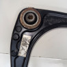 BRAZO SUSPENSION DELANTERO IZQUIERDO PEUGEOT 407 RHR