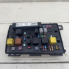 CAJA RELES / FUSIBLES OPEL ASTRA H BERLINA Z16XEPZ16XE1