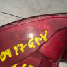 PILOTO TRASERO IZQUIERDO SEAT ALTEA XL (5P5) BXE5P8945095A