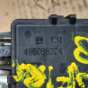 CERRADURA MALETERO / PORTON OPEL ZAFIRA B Z19DTSIN DOCUMENTACION495058724