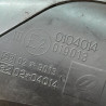 RETROVISOR DERECHO CITROEN C5 BERLINA D-RHZ0104014
