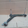 BRAZO SUSPENSION INFERIOR DELANTERO DERECHO CITROEN XSARA PICASSO 9HX
