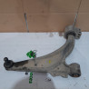 BRAZO SUSPENSION DELANTERO DERECHO CHEVROLET CRUZE Z20D1