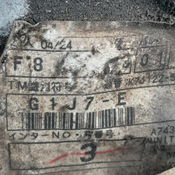 CAJA CAMBIOS TOYOTA COROLLA VERSO (R1) 2ADFTV2AD-FTVG1J7E