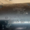 MOTOR ARRANQUE AUDI A3 (8L) ASZ0001125018