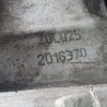 CAJA CAMBIOS PEUGEOT 207 KFUET3J4KFU20CQ25