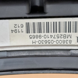 CUADRO INSTRUMENTOS TOYOTA AVENSIS BERLINA (T25) 1CDFTV8380005630H