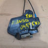 CERRADURA PUERTA TRASERA DERECHA TOYOTA AVENSIS BERLINA (T25) 1CDFTV