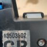 CERRADURA PUERTA DELANTERA DERECHA OPEL ASTRA J GTC A20DTH13503802