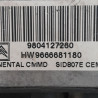 CENTRALITA MOTOR UCE CITROEN C4 PICASSO/SPACETOURER 9H05S180123008