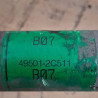 TRANSMISION DELANTERA IZQUIERDA HYUNDAI COUPE (GK) G6BAGG 6BA495012C511