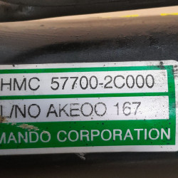CREMALLERA DIRECCION HYUNDAI COUPE (GK) G6BAGG 6BA577002C000
