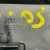 ALERON TRASERO CITROEN C5 BERLINA D-RHZ9636813577