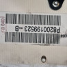 CUADRO INSTRUMENTOS RENAULT MASTER II FASE 2 FURGÓN G9U A7P8200199523