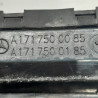 CERRADURA MALETERO / PORTON MERCEDES-BENZ CLASE E (BM 211) BERLINA 647961A1717500085