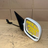 RETROVISOR DERECHO SKODA FABIA (6Y2/6Y3) AZF6Y1857501H