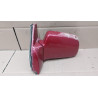RETROVISOR IZQUIERDO SUZUKI VITARA (SE/SF/ET) G16B88321020040