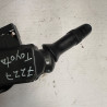 MANDO MULTIFUNCION TOYOTA LAND CRUISER (J15) 1KDFTV1KD173832