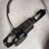 CERRADURA PUERTA TRASERA DERECHA INFINITI M (Y51) V9X18010C