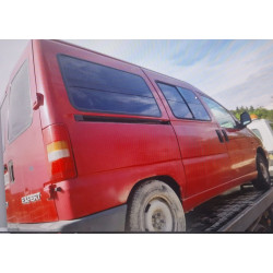RETROVISOR DERECHO PEUGEOT EXPERT COMBI (1995) WJZ